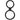 Me You Us Dual Ring Cock Ring Black